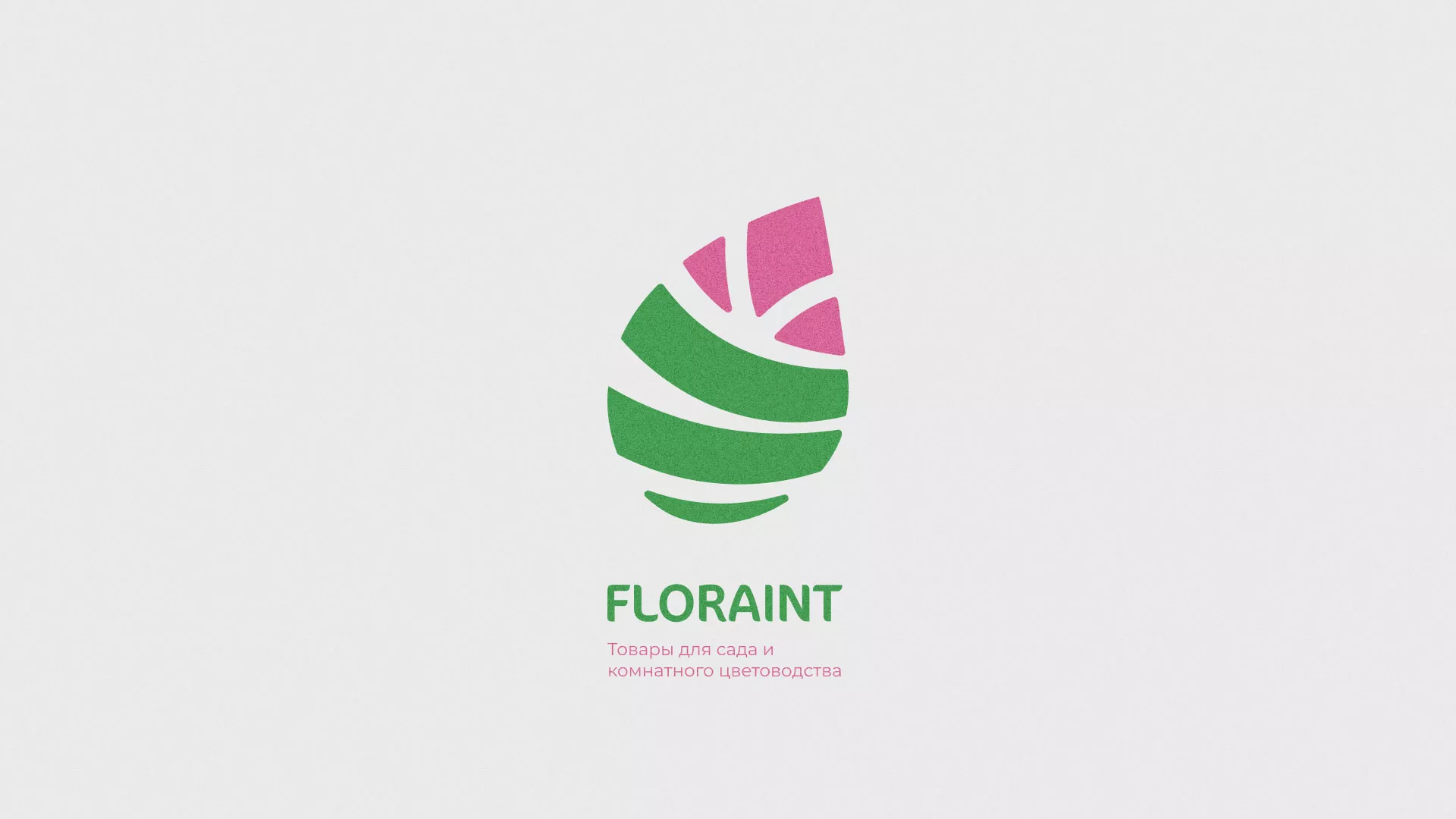 Разработка оформления профиля Instagram для магазина «Floraint» в Верхнем Тагиле